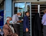 یک اتفاق خوشایند به نفع بازنشستگان| خبرهای جدید درباره حقوق بازنشستگان