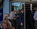 مابه‌التفاوت افزایش حقوق بازنشستگان پرداخت شد | زمان و نحوه پرداخت مابه‌التفاوت افزایش حقوق بازنشستگان اعلام شد