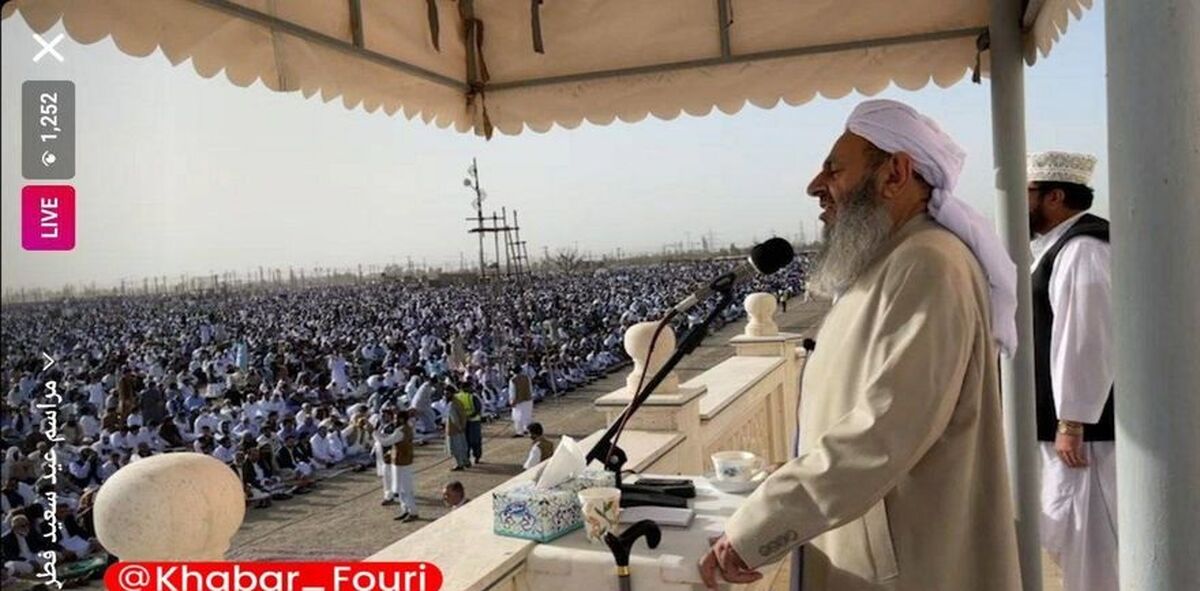 برگزاری نماز عید فطر در زاهدان 