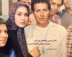  ابوالفضل پورعرب از رهبر انقلاب  خواستار بخشش معترضان شد
