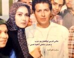  ابوالفضل پورعرب از رهبر انقلاب  خواستار بخشش معترضان شد