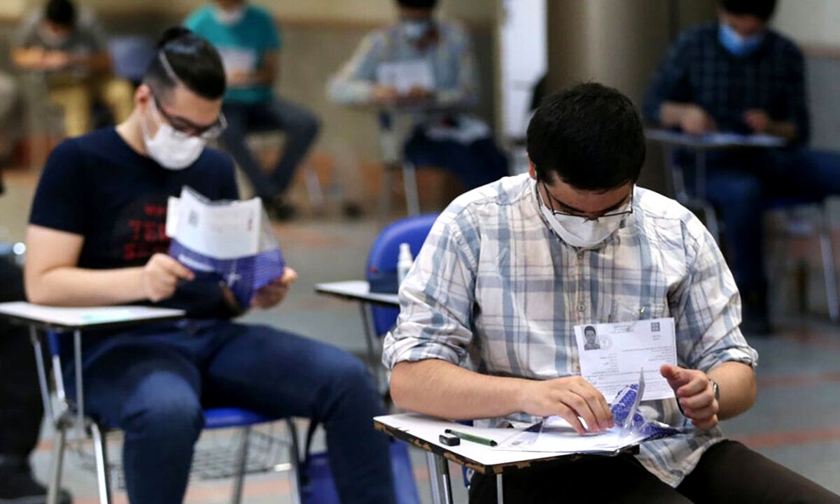 زمان برگزاری آزمون وکالت اعلام شد