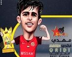  پسر محبوب ایران پادشاه اماراتی  ها شد!