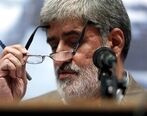 نحوه مذاکره ما با آمریکا مایه مسخره خاص‌ و عام شده‌ | مطهری گفت