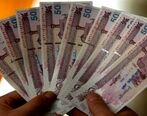 فوری| حقوق بازنشستگان افزایش یافت| افزایش مستمری بازنشستگان تصویب شد