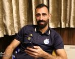 مهاجم مطرح استقلال جدا شد+ جزئیات