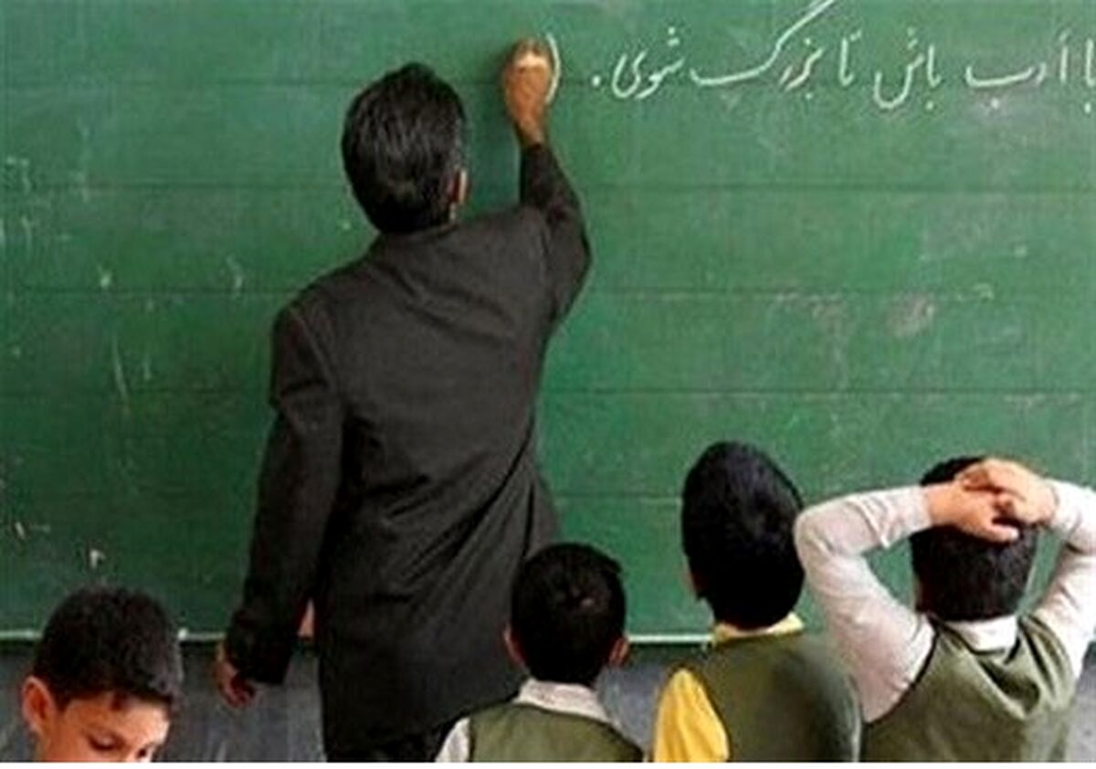 بخشنامه عجیب آموزش و پرورش+ عکس