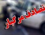 جان باختن سرنشینان پراید در تصادف مرگبار