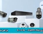 4+1 نکته برای افزایش دقت زاویه دید دوربین‌ مدار بسته