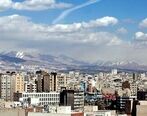 خانه دار شدن به جای دریافت حقوق بیشتر!