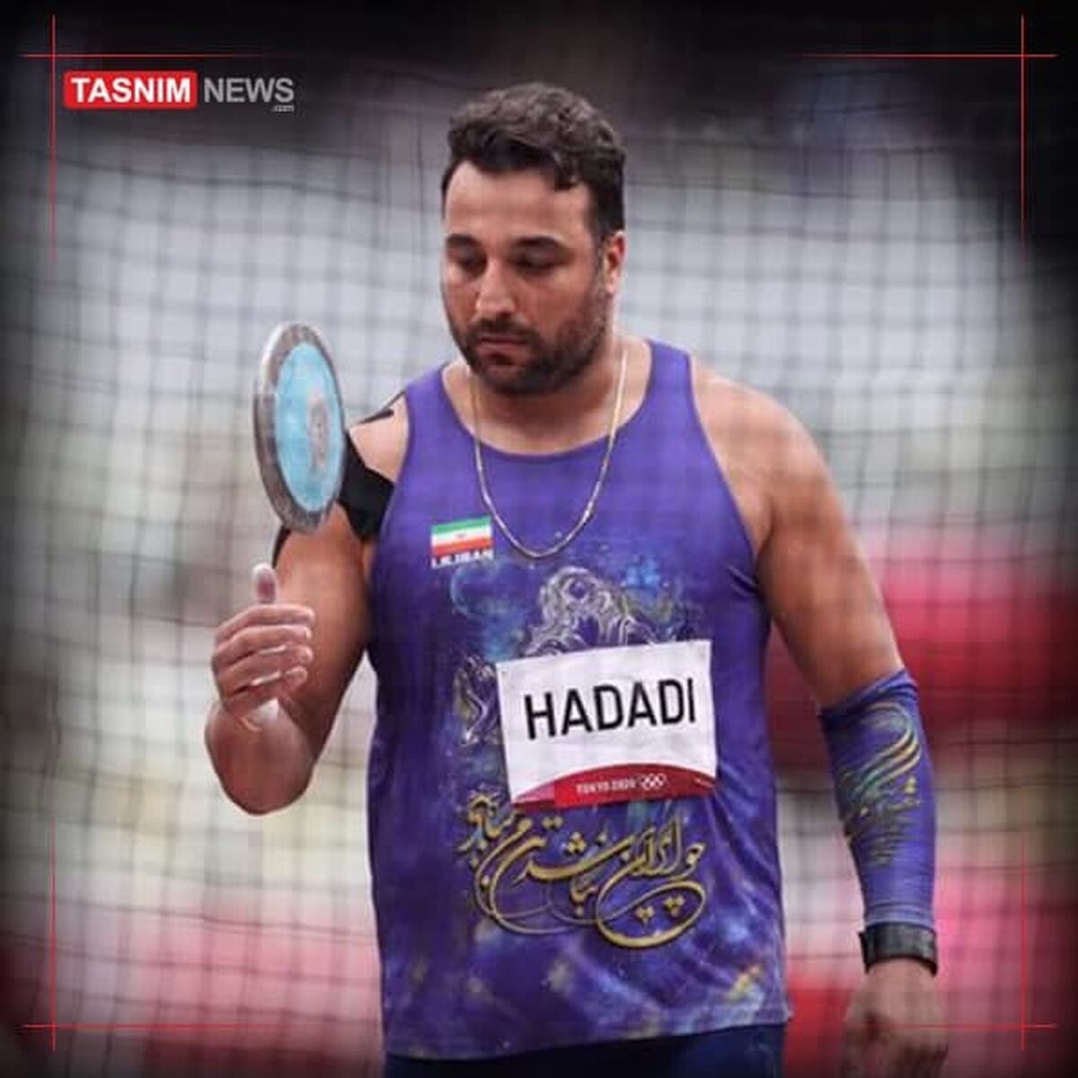 احسان حدادی از رنکینگ خارج شد!