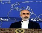  ایران به اظهارات جو بایدن چه واکنشی نشان داد؟