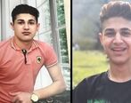 بی اعتنایی به قتل جوان ایرانی توسط پلیس ترکیه در مرز + فیلم گفتگو و عکس ها