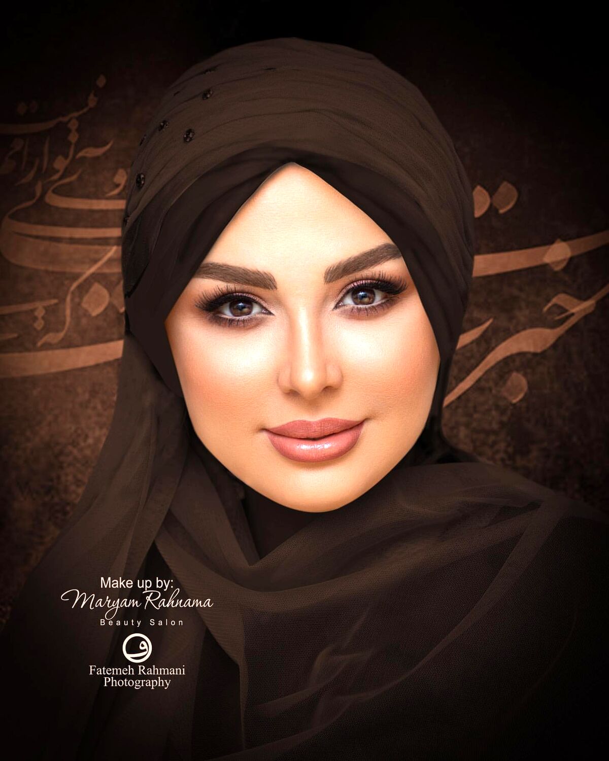 عکس جدید نیوشا ضیغمی و دخترش لنا 