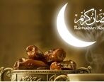 متن و شرح دعای روز دوازدهم ماه مبارک رمضان