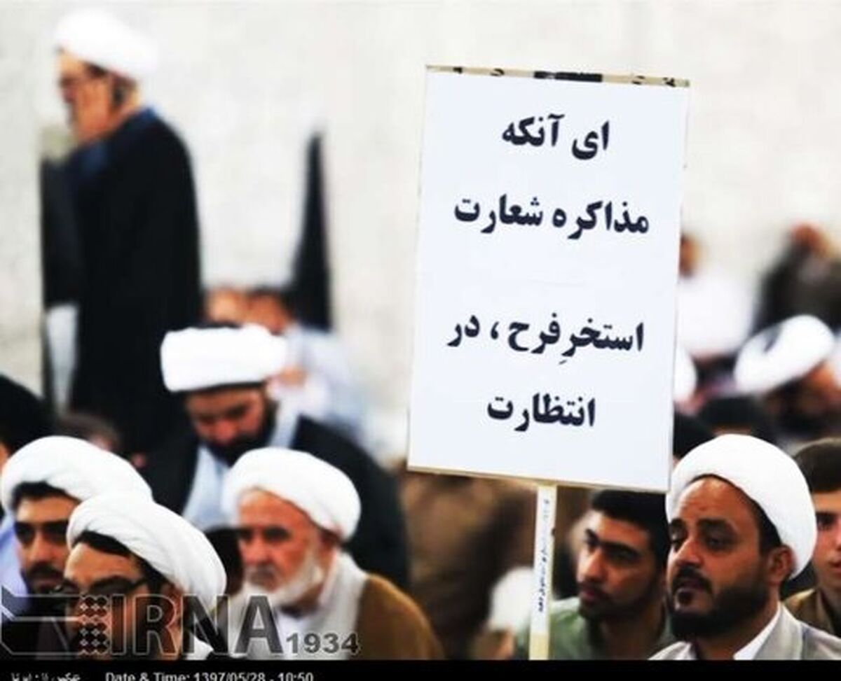 مشاجره محسن هاشمی و حمید رسایی بر سر « استخر فرح» 