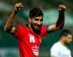 ستاره پرسپولیس رفت!