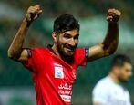 ستاره پرسپولیس رفت!