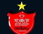 شکایت پر سر و صدای پرسپولیس  بخاطر قهرمانی استقلال!