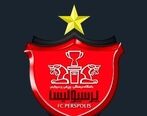 شکار جدید پرسپولیس از قطر!