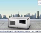 ایرواشر خانگی چیست؟