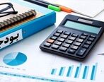 دلار 23 هزارتومانی در بودجه 1401