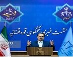 وزیر نفت دولت روحانی متهم شد| دو نفر در پرونده کرسنت بازداشت شدند