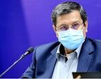 همتی چه واکنشی به خبر عدم استقراض دولت از بانک مرکزی نشان داد؟