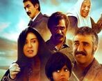 فصل جدید خاطره‌انگیزها و پرمخاطب‌ ها در راه  آنتن