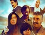 انتشار اولین تصاویر از فصل دوم سریال زیرخاکی