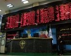 تأثیر حذف ارز ترجیحی بر سهام دارویی