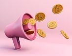 ۱۰ وب‌سایت برتر برای اخبار ارز دیجیتال