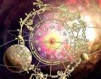 فال قهوه امروز 19 دی ماه | فال قهوه امروز دوشنبه 19دی ماه