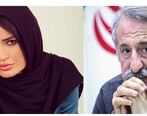  افشاگری رسوا کننده شیوا طاهری از مهران رجبی 