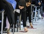 جزئیات جدید از حذف کنکور سراسری