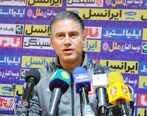 خبر بد برای پرسپولیس خبر خوش برای استقلال!