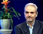 در تاریکی می‌خواهم فقط...! | وعده جدید خیابانی برای امشب