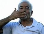 تصویری تماشایی از جوانی صادق بوقی که به تازگی منتشر شده است