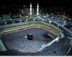  اقامه نماز در اولین روز از ماه مبارک رمضان در خانه خدا + عکس 