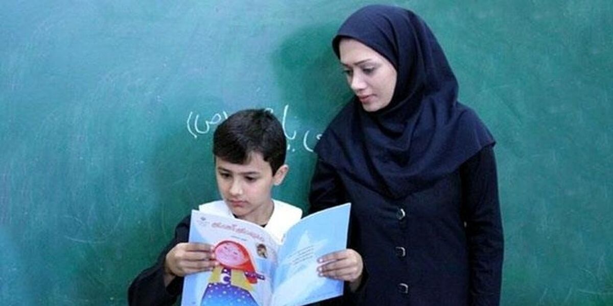 حرف مشکوک نماینده گلستان | یک تیم مانع رتبه بندی معلمان هستند!