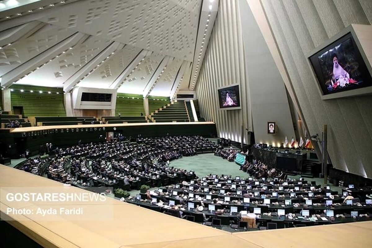 موافقت نمایندگان مجلس با طرح شفافیت قوای سه گانه| تذکر به ریاست مجلس