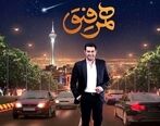 پشت صحنه جذاب برنامه همرفیق + فیلم سام درخشانی و پژمان جمشیدی