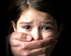 داستان دلهره آور قتل یک کودک و تجاوز به او | قاتل بعد از سال‌ها پیدا شد!