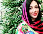 لیلا اوتادی بچه دار شد؟/ زندگی و ماجرای ازدواج لیلا اوتادی