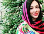 لیلا اوتادی بچه دار شد؟/ زندگی و ماجرای ازدواج لیلا اوتادی