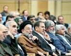 بلبشوی لیست 14 نفره اصلاح طلبان در انتخابات 1400 / آیا «ناسا» به اجماع می رسد؟