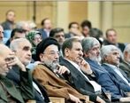 بلبشوی لیست 14 نفره اصلاح طلبان در انتخابات 1400 / آیا «ناسا» به اجماع می رسد؟