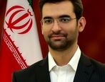 دانلود نسخه اندروید clubhouse/ واکنش وزیر ارتباطات به احتمال فیلترینگ کلاب‌ هاوس
