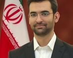 آذری جهرمی در توییت خود از مردم عذرخواهی کرد 