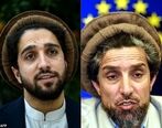 مقاومت مردم افغانستان از ولایت پنجشیر آغاز می شود؟